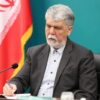 وزیر فرهنگ: جشنواره فیلم کودک، فرصتی برای شنیدن صدای دلبندان ایران است