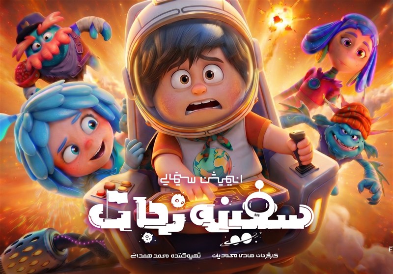 کاهش تدریجی فروش سینما/دوفیلم جدید کمکی به بهبود شرایط میکنند؟ کاهش تدریجی فروش سینما/دوفیلم جدید کمکی به بهبود شرایط میکنند؟