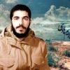 گرامیداشت نهمین سال فعالیت موکب شهید ابراهیم هادی در حوزه هنری